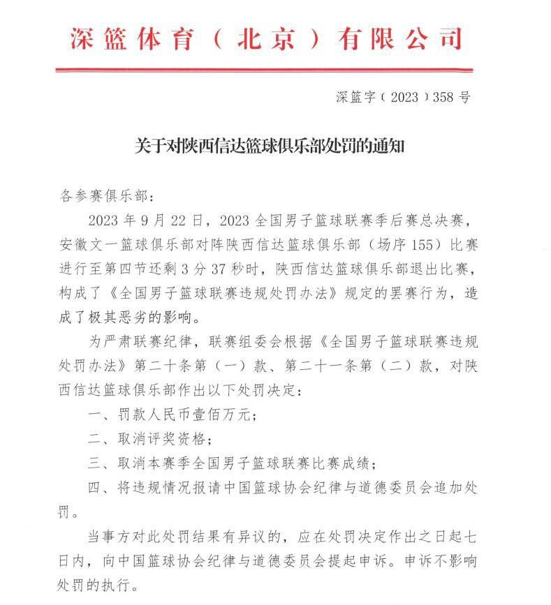 作为同档期唯一达到9分的影片，双女主姚晨、马伊琍强强联手，突破演技巅峰，真实再现当代妈妈生活的苦乐酸甜